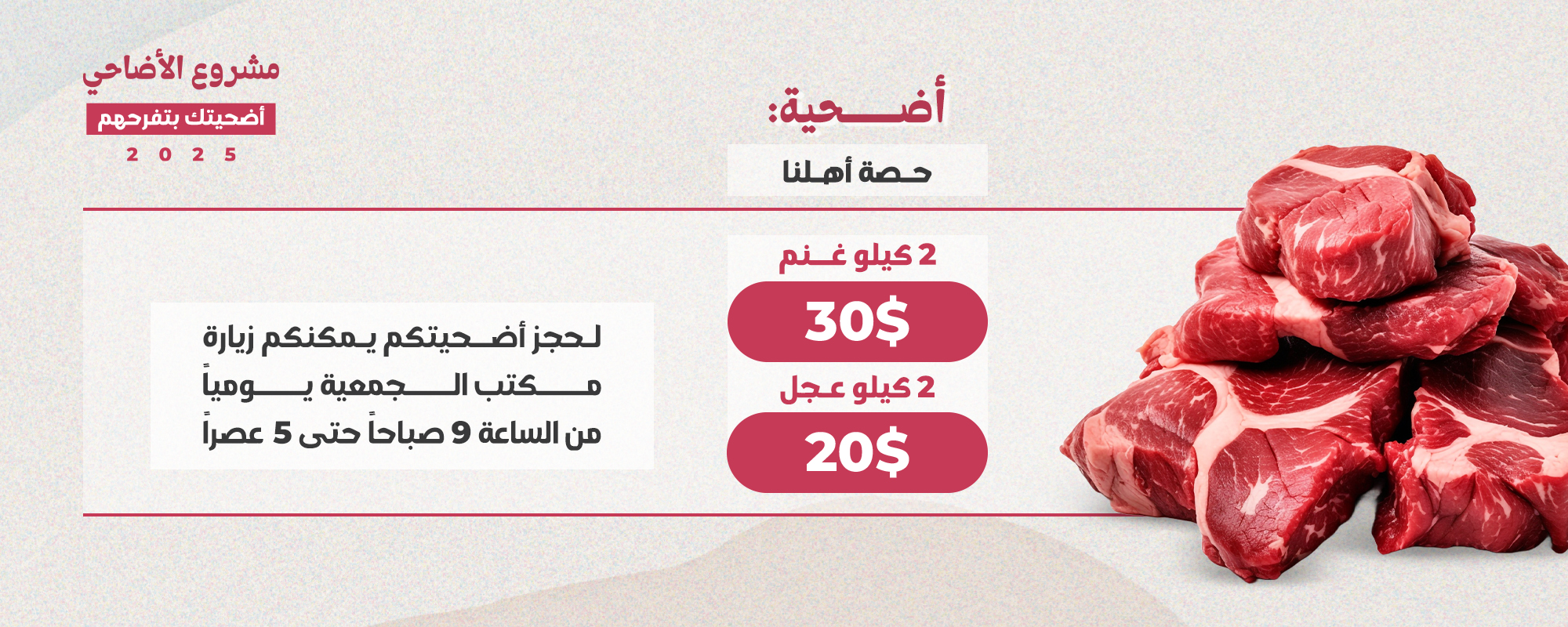 صورة 5