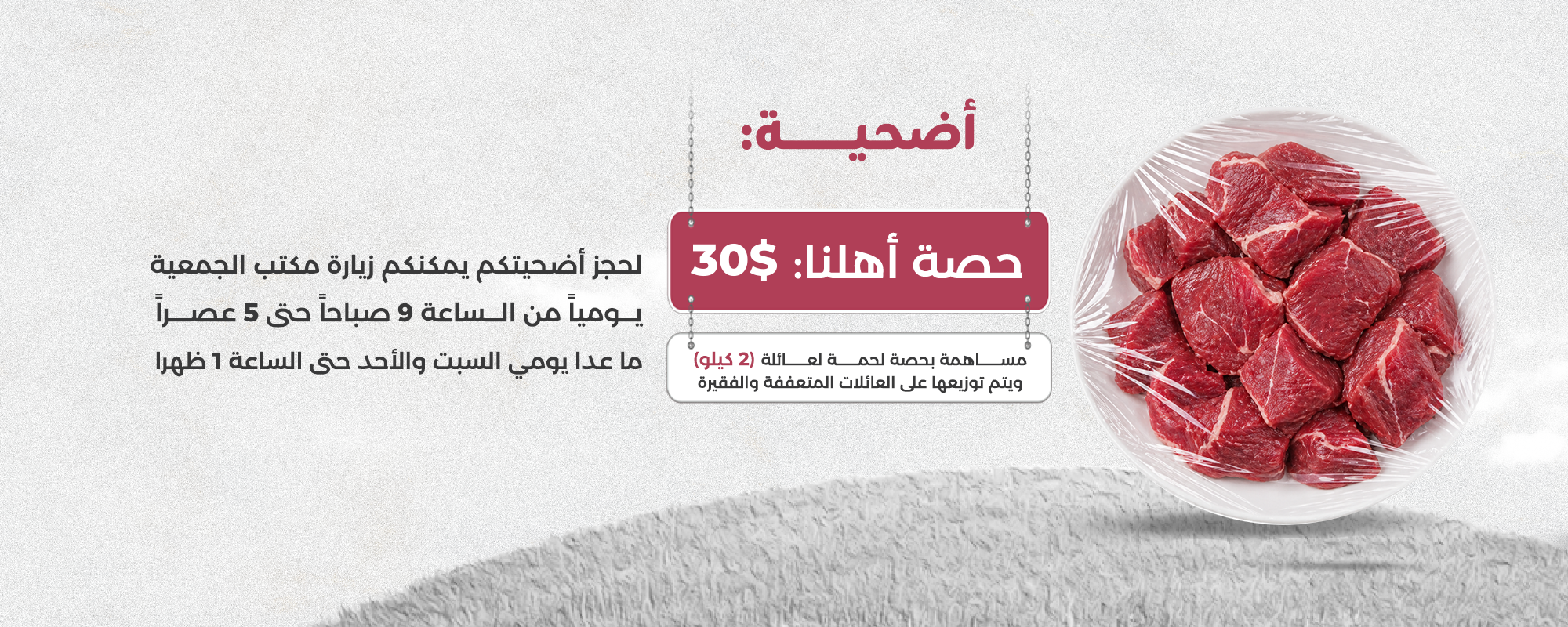 صورة 5