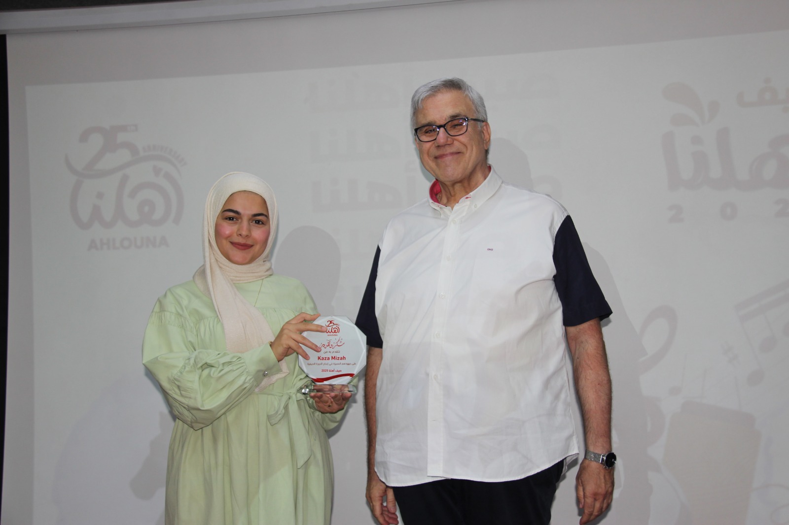 اختتام ‘دورة صيف أهلنا 2025’ في مدرسة LCF – البرامية بمشاركة 60 طالباً من أبناء العائلات المشمولة برعاية الجمعية