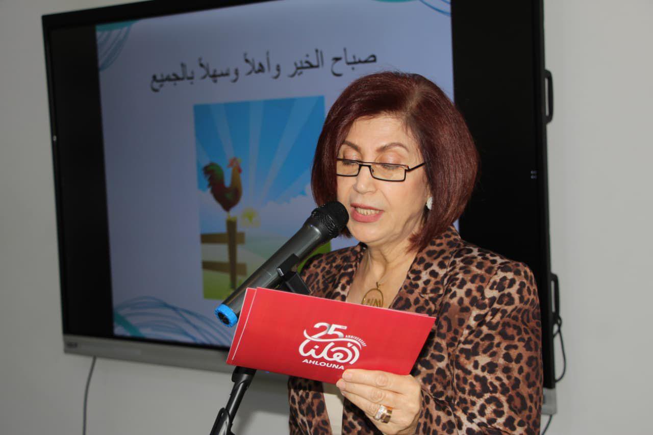 جمعية “أهلنا” استضافت د. محمود الناتوت في لقاء تفاعلي بعنوان ” بالمعرفة والعطاء منودّع عامنا الـ25 “