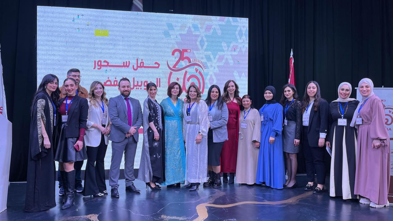 “أهلنا” أقامت سحور يوبيلها الفضي وكرمت رعيلها الأول.. سحر جلال الدين الجبيلي: الـ25 سنة كانت مجرد بداية وما هو آت أكبر بكثير