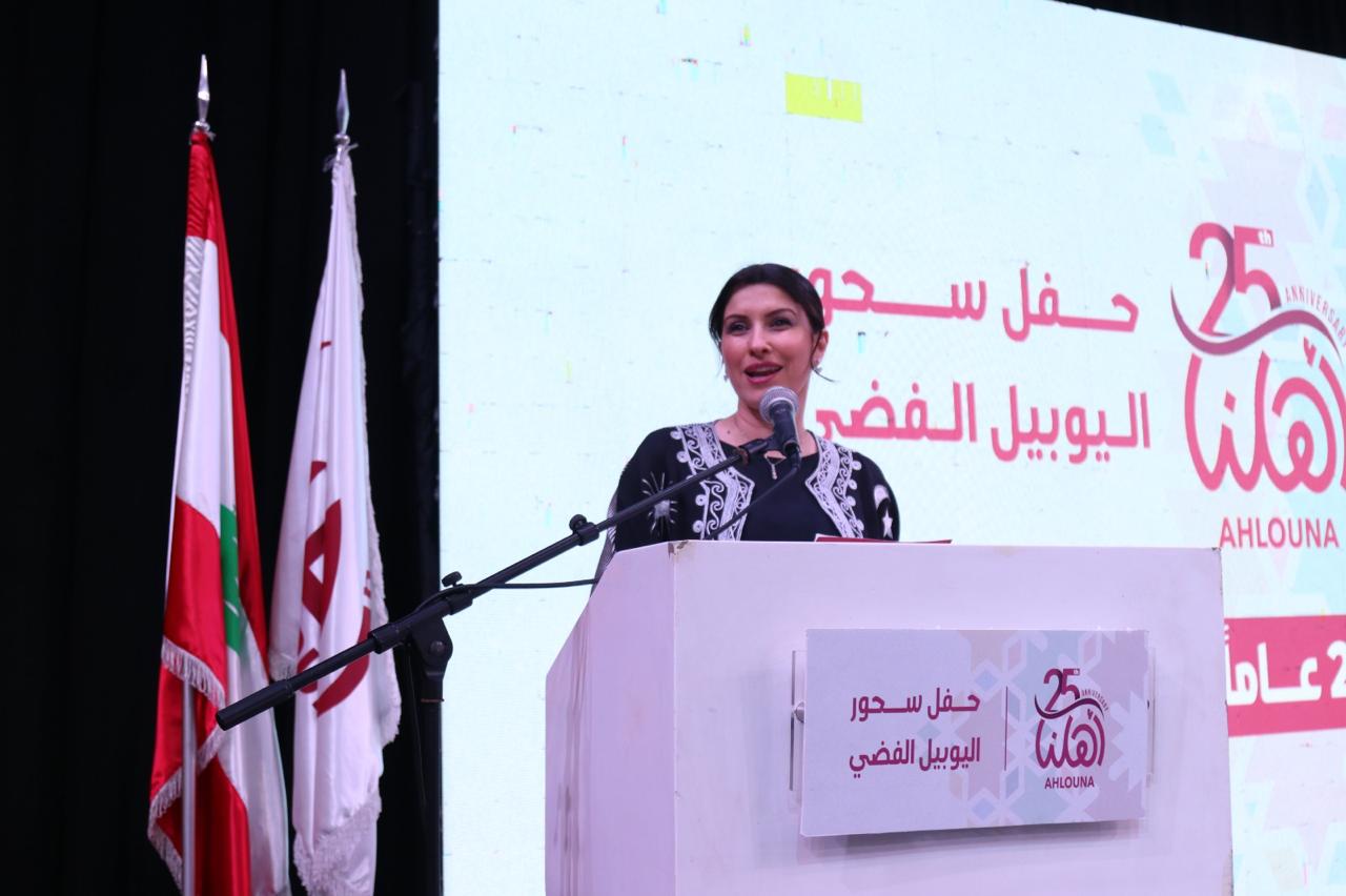 “أهلنا” أقامت سحور يوبيلها الفضي وكرمت رعيلها الأول.. سحر جلال الدين الجبيلي: الـ25 سنة كانت مجرد بداية وما هو آت أكبر بكثير