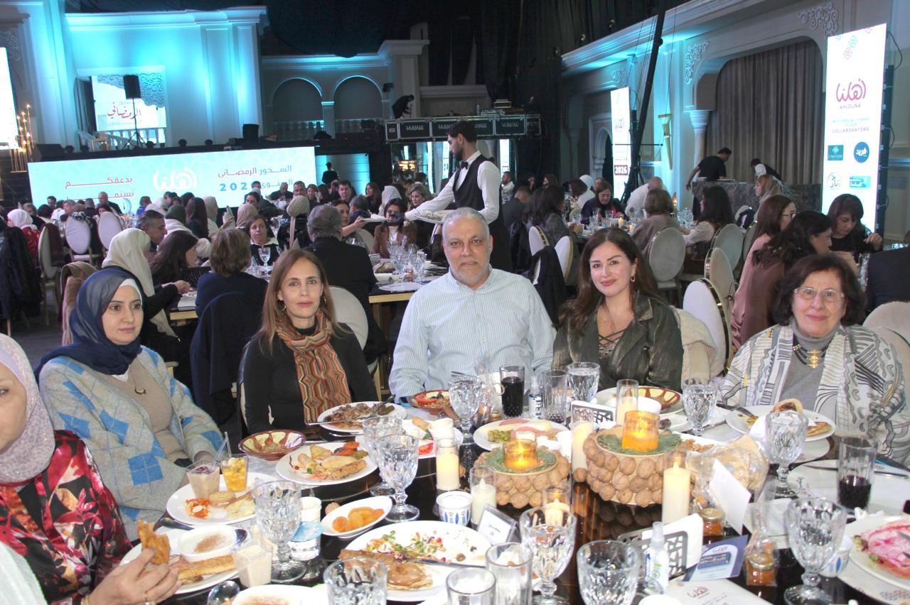 “أهلنا” أقامت سحورها السنوي في “La Salle” ووجهت تحيةً خاصة للفنان أحمد قعبور