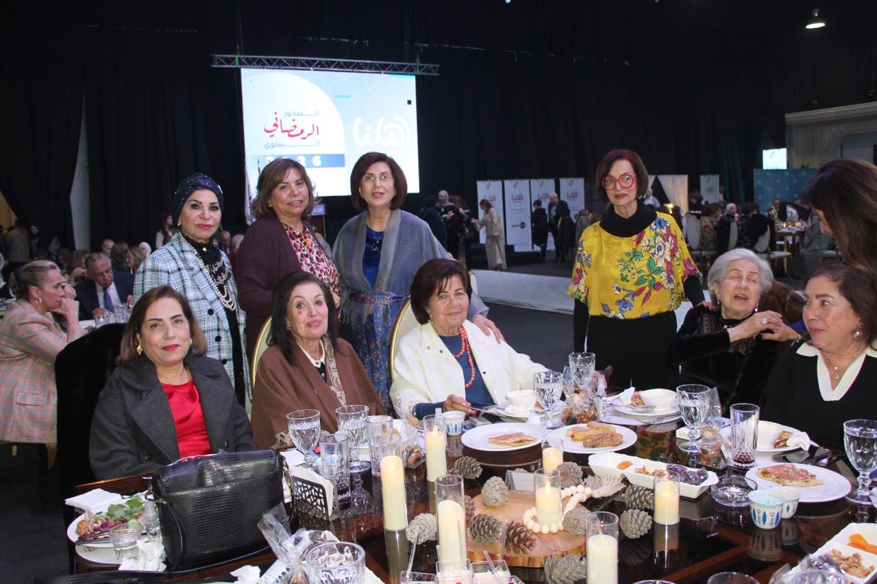 “أهلنا” أقامت سحورها السنوي في “La Salle” ووجهت تحيةً خاصة للفنان أحمد قعبور