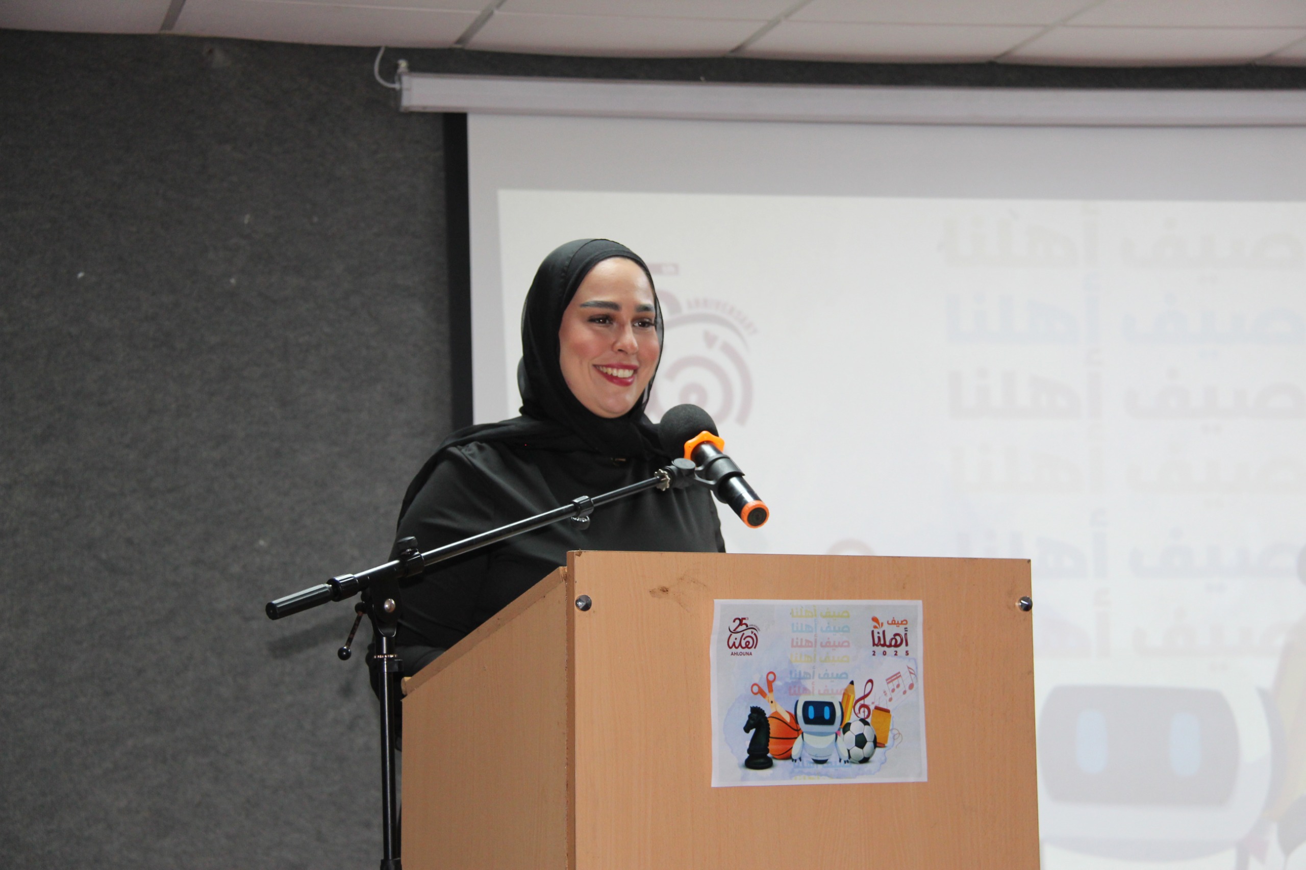 اختتام ‘دورة صيف أهلنا 2025’ في مدرسة LCF – البرامية بمشاركة 60 طالباً من أبناء العائلات المشمولة برعاية الجمعية