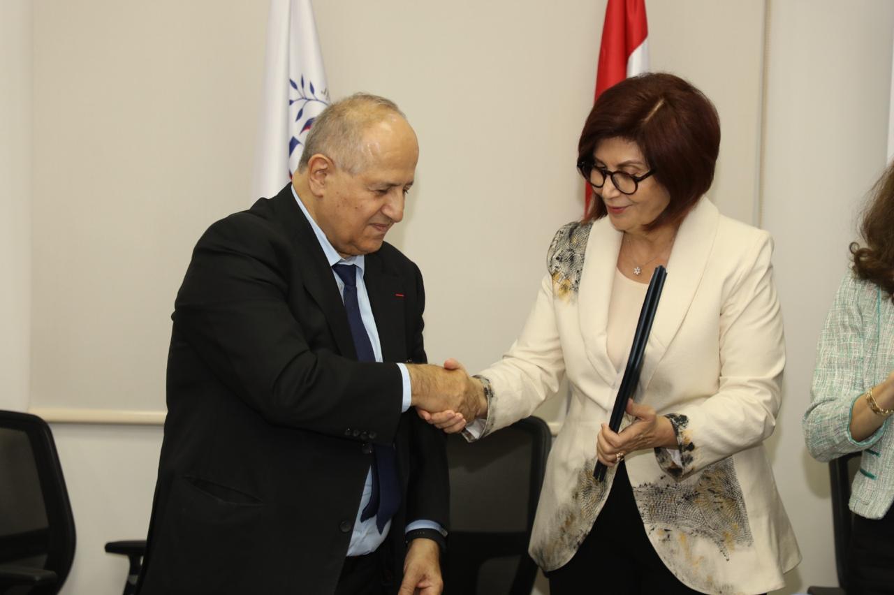 تأسيس صندوق منح بإسم جمعية أهلنا في اليسوعيّة