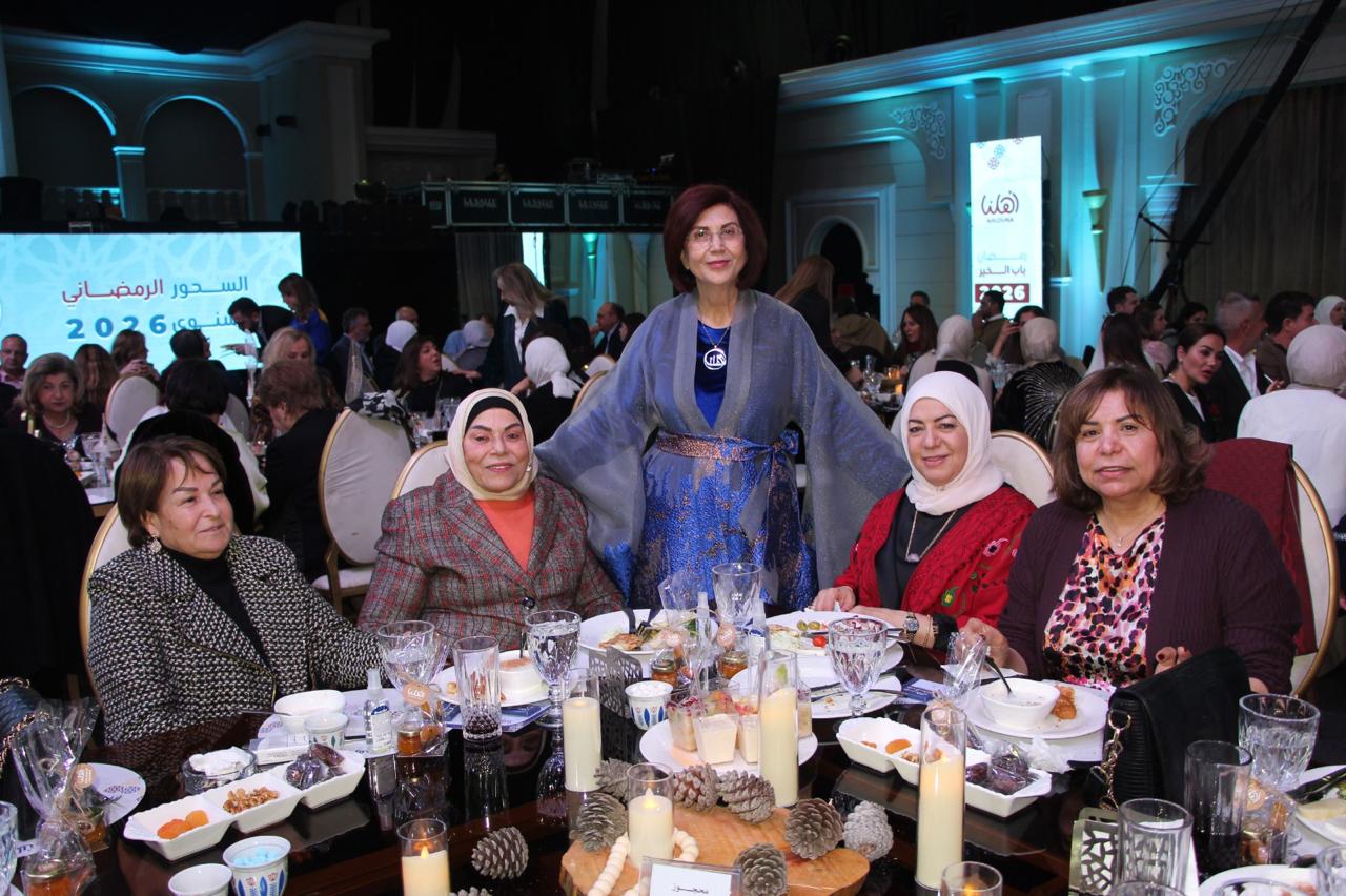 “أهلنا” أقامت سحورها السنوي في “La Salle” ووجهت تحيةً خاصة للفنان أحمد قعبور