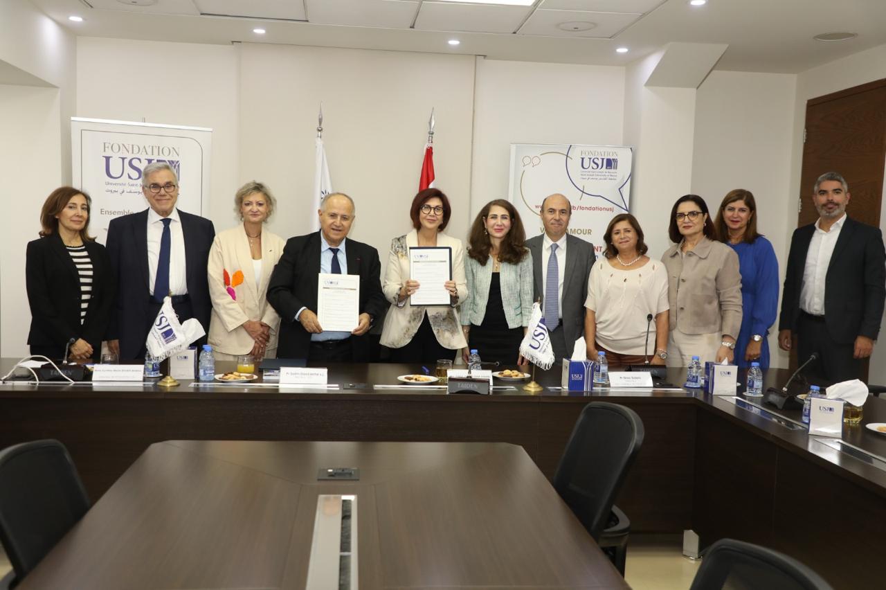 تأسيس صندوق منح بإسم جمعية أهلنا في اليسوعيّة