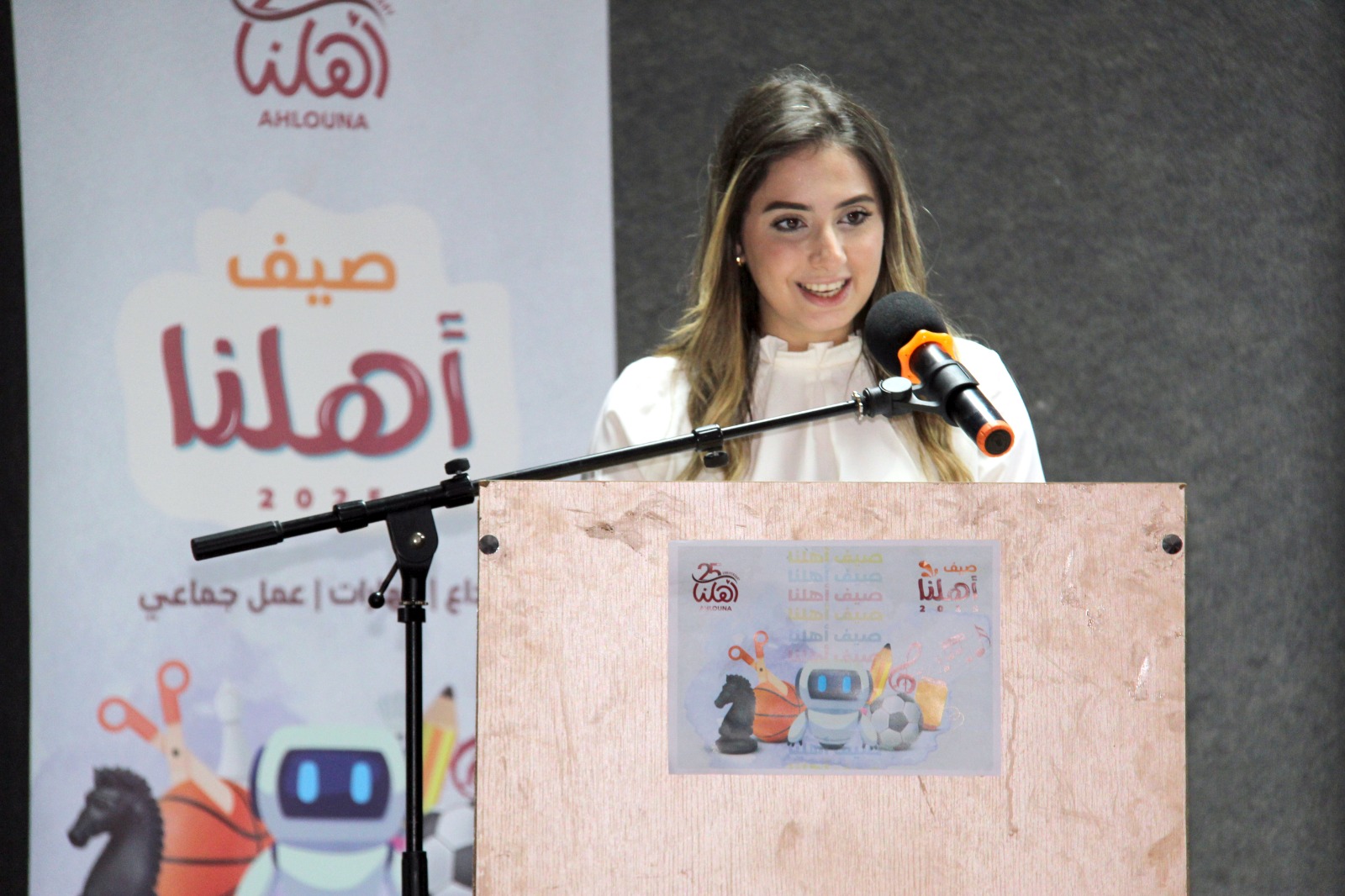 اختتام ‘دورة صيف أهلنا 2025’ في مدرسة LCF – البرامية بمشاركة 60 طالباً من أبناء العائلات المشمولة برعاية الجمعية