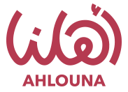 Ahlouna Association. Al Hilaliya, Saida - Lebanon, T: 00961 7 752 280 E: info@ahlouna.org