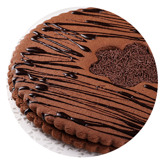 Chocolate Sable Cake  -  قالب سابليه شوكولا  :  USD 27  /  