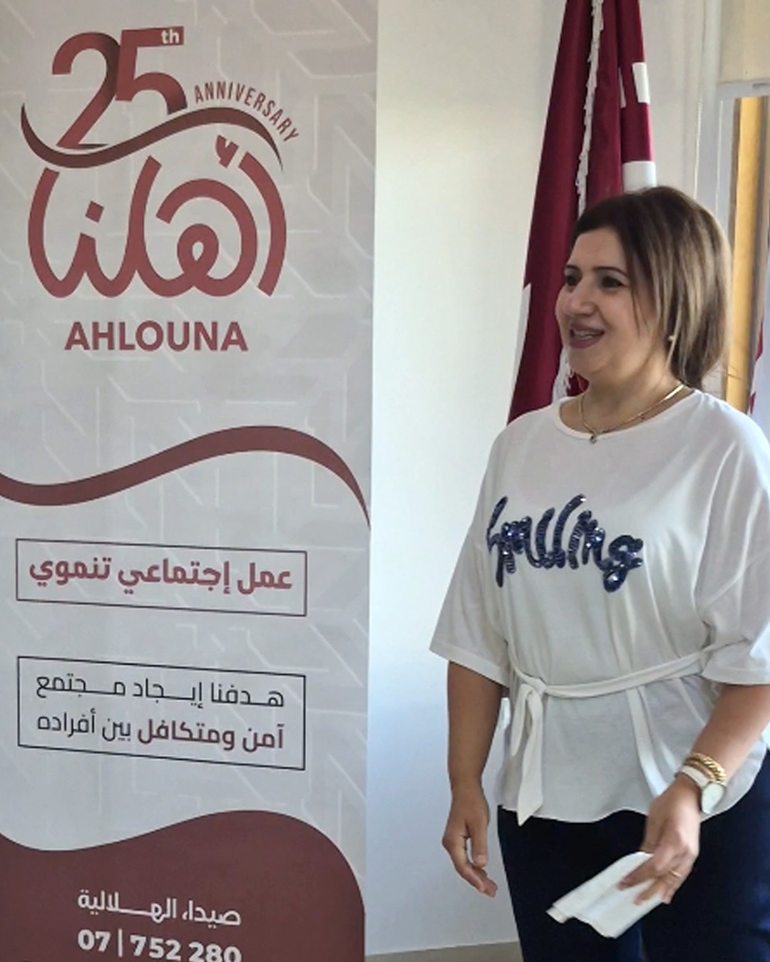 ” أهلنا ” نظمت بالتعاون مع ” أمنية شفاء” نشاط توعية حول سرطان الثدي: الكشف المبكر خطوة أساسية للوقاية والعلاج ” أهلنا ” نظمت بالتعاون مع ” أمنية شفاء” نشاط توعية حول سرطان الثدي: الكشف المبكر خطوة أساسية للوقاية والعلاج