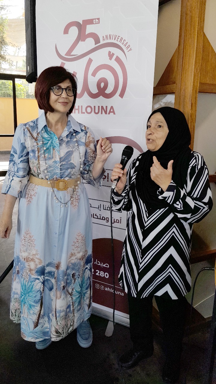 ” أهلنا” بالشراكة مع ” جامع البحر وصندوق الزكاة ودار الراحة ” أقامت فطوراً تكريمياً للمسنين: ابتسامة مسنّ أجمل من ألف هدية ” أهلنا” بالشراكة مع ” جامع البحر وصندوق الزكاة ودار الراحة ” أقامت فطوراً تكريمياً للمسنين: ابتسامة مسنّ أجمل من ألف هدية