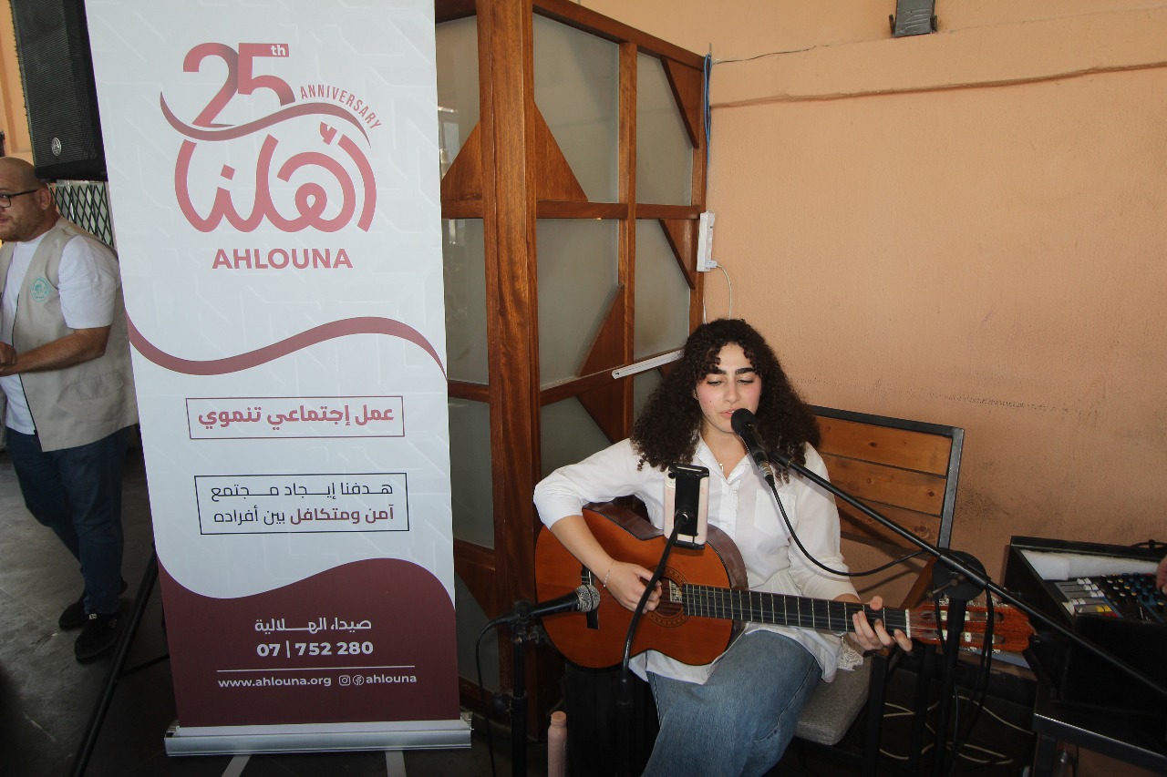 ” أهلنا” بالشراكة مع ” جامع البحر وصندوق الزكاة ودار الراحة ” أقامت فطوراً تكريمياً للمسنين: ابتسامة مسنّ أجمل من ألف هدية ” أهلنا” بالشراكة مع ” جامع البحر وصندوق الزكاة ودار الراحة ” أقامت فطوراً تكريمياً للمسنين: ابتسامة مسنّ أجمل من ألف هدية