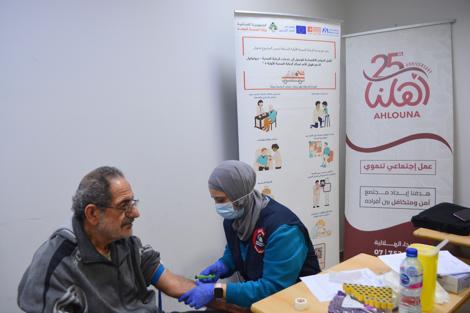 أهلنا تعلن حصيلة تقديماتها خلال كانون الثاني وشباط وآذار وضمن برنامج رمضان وحملة أغيثوا لبنان 2026 أهلنا تعلن حصيلة تقديماتها خلال كانون الثاني وشباط وآذار وضمن برنامج رمضان وحملة أغيثوا لبنان 2026