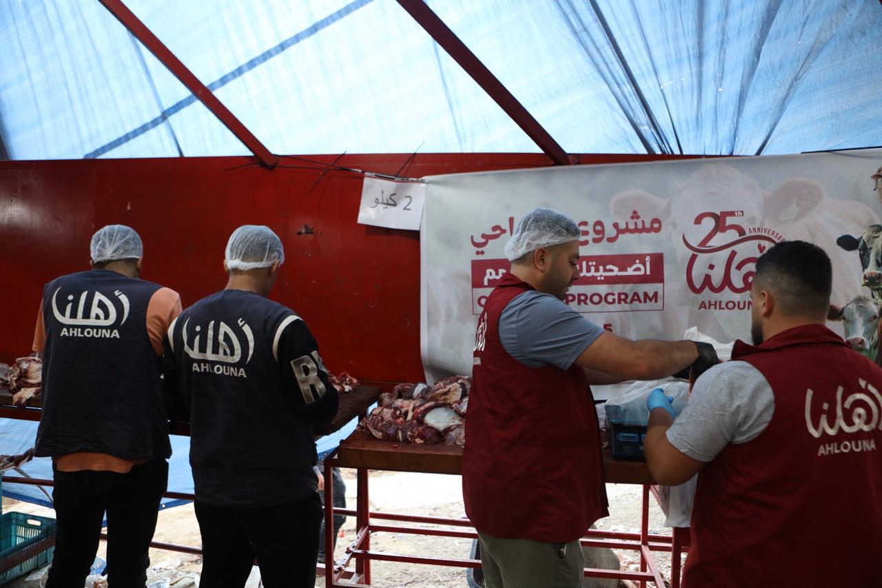 ” أهلنا ” أعلنت حصيلة مشروع “أضاحي العيد للعام 2025: أُضحيتك بتفرّحهم”: 2252 عائلة استفادت من 186 أضحية
