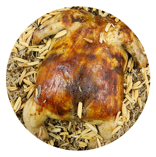 Chicken Stuffed with Rice and Meat  - فروج محشي ارز +لحمة  :  USD 65  /  1 kg